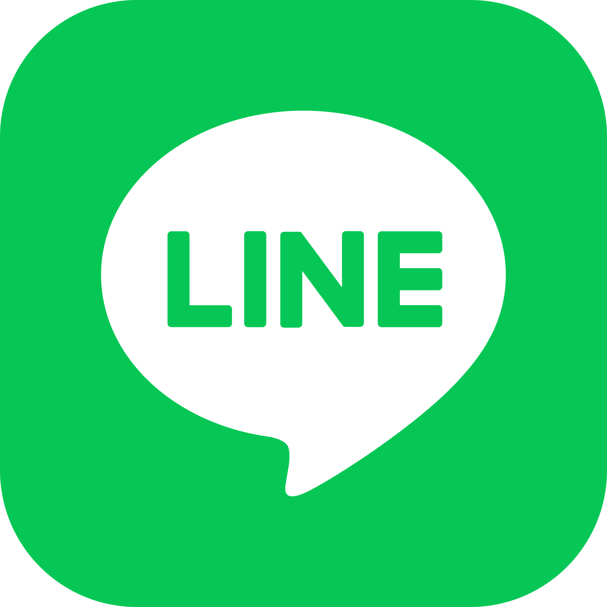 Line  Logo